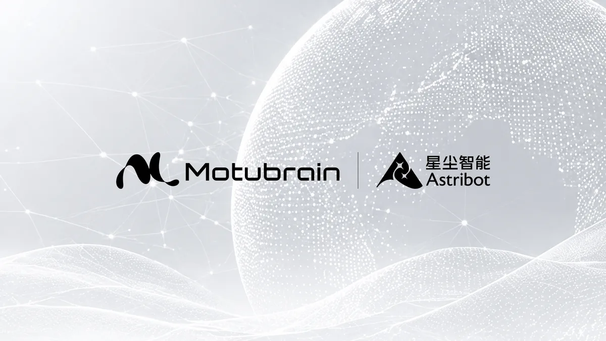 ShengShu Technology and Astribot strategic partnership
