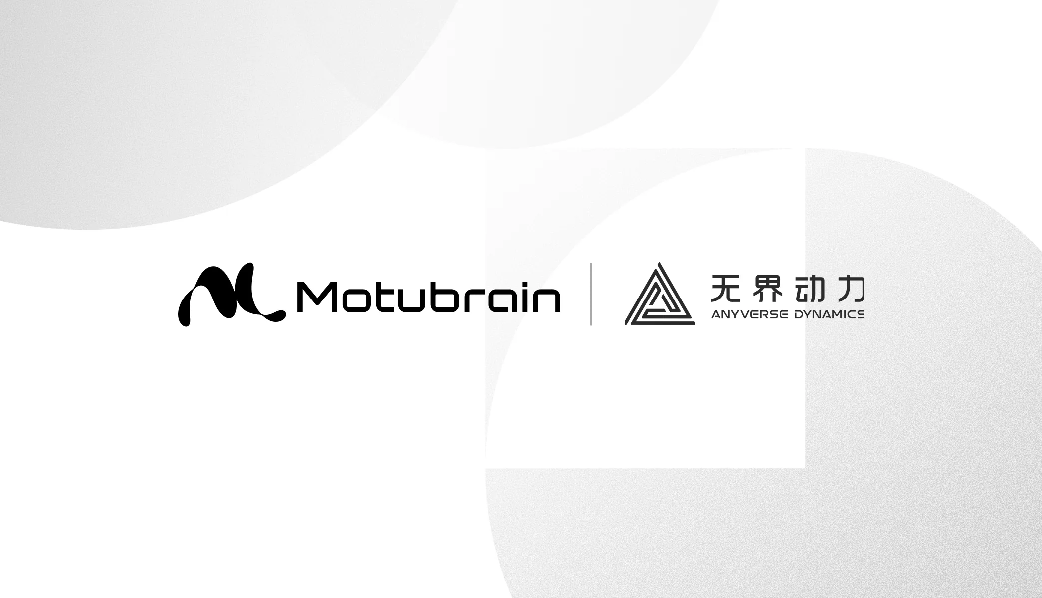 Motubrain and Anyverse Dynamics logos