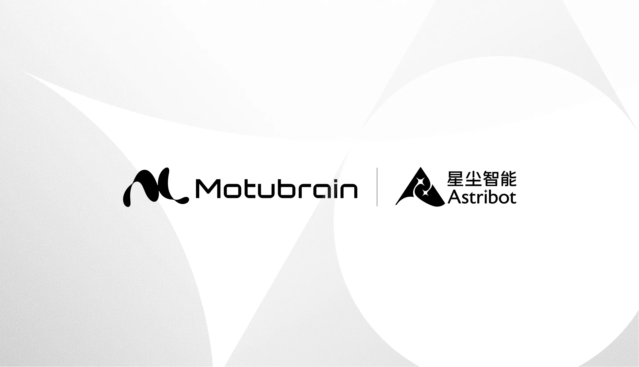 Motubrain and Astribot logos