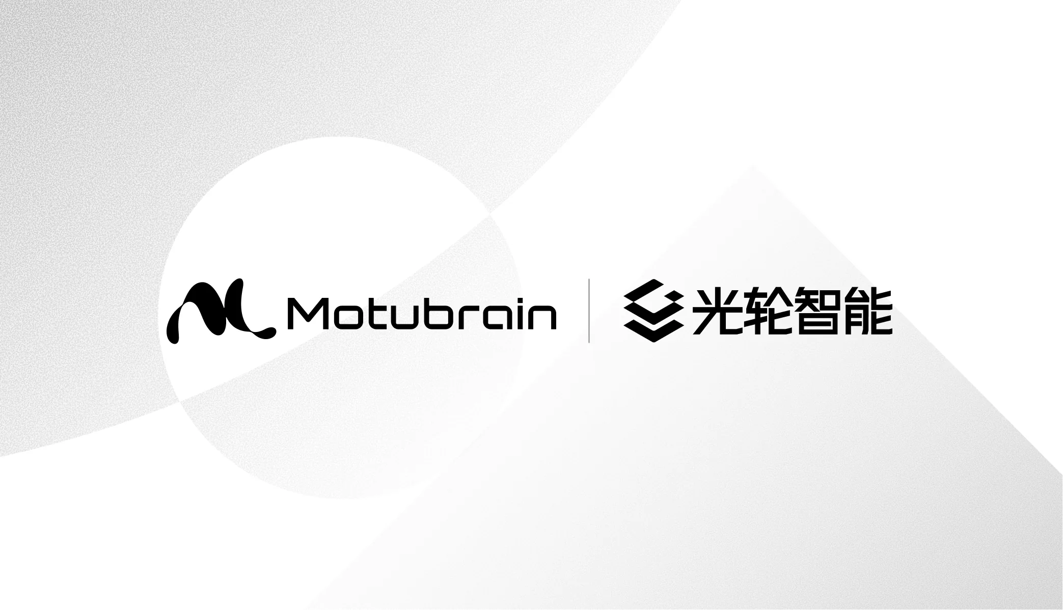 Motubrain and Lightwheel Intelligence logos