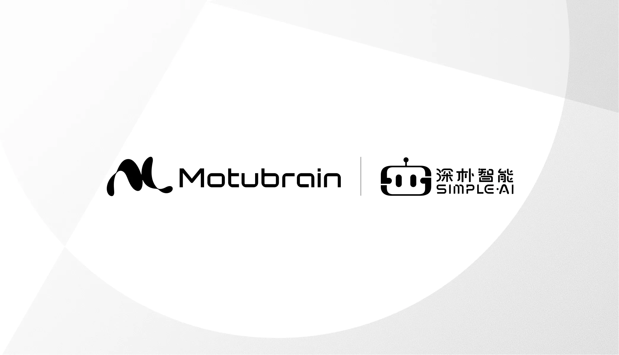Motubrain and SimpleAI logos