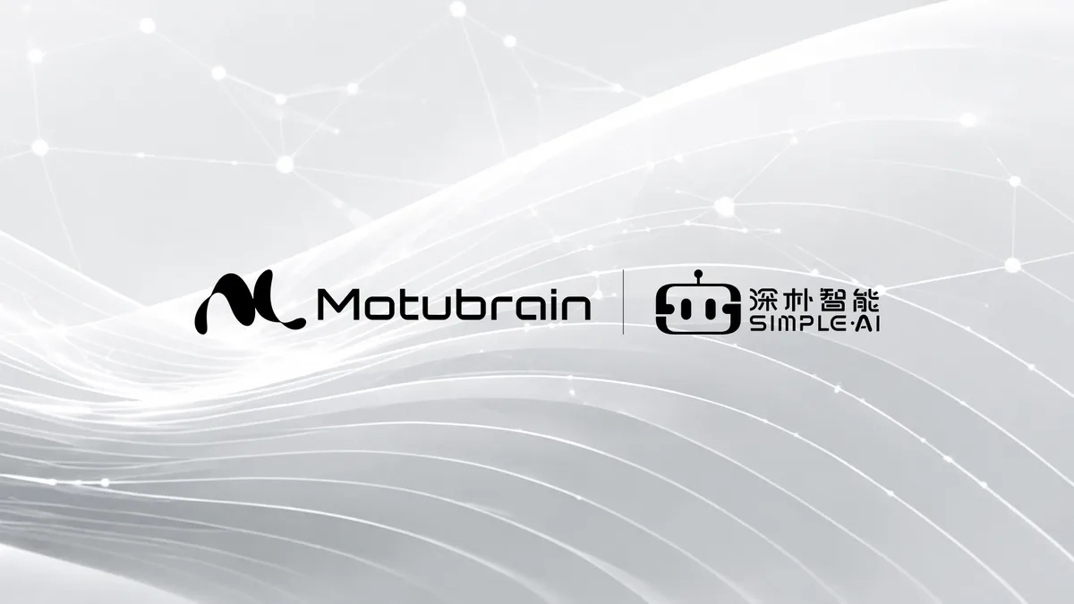 SimpleAI strategic partnership signing