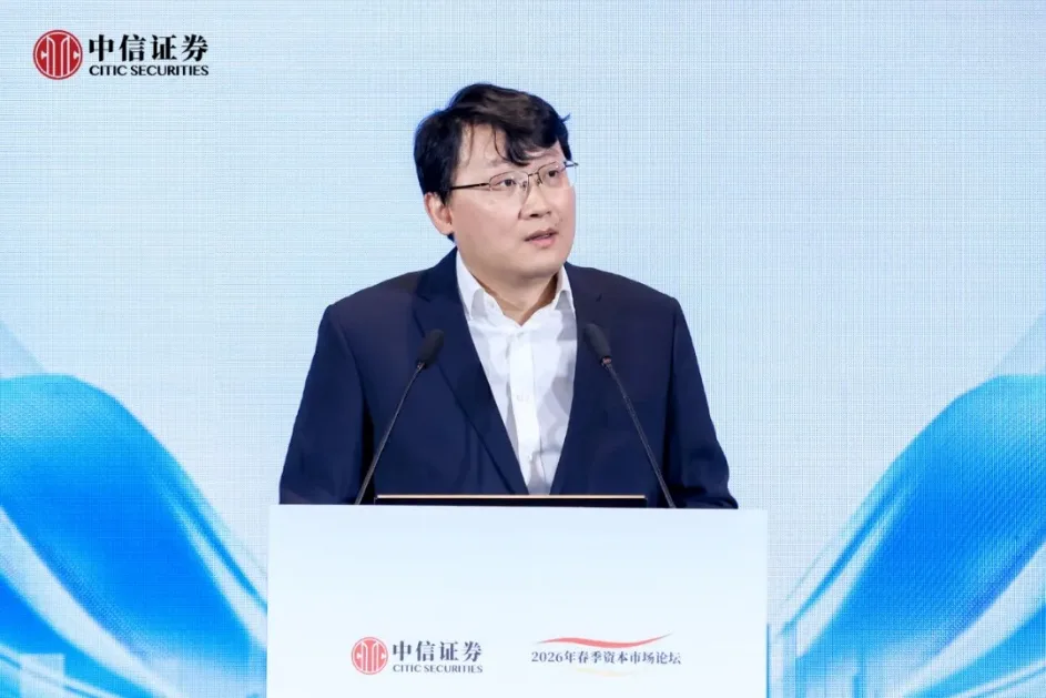 Professor Jun Zhu Keynote Speech
